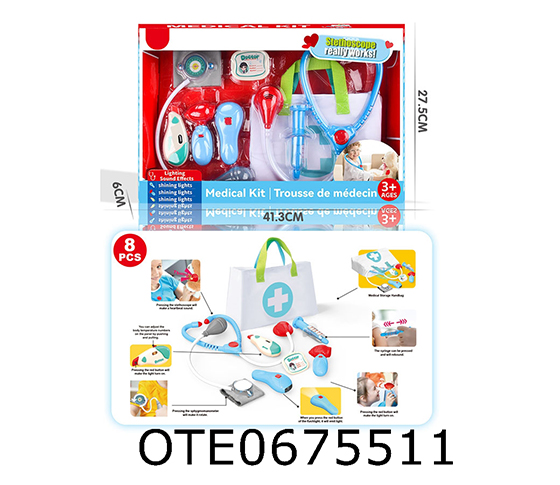 DOCTOR'S  SET 