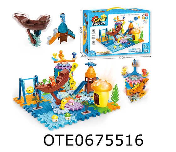 BLOCKS