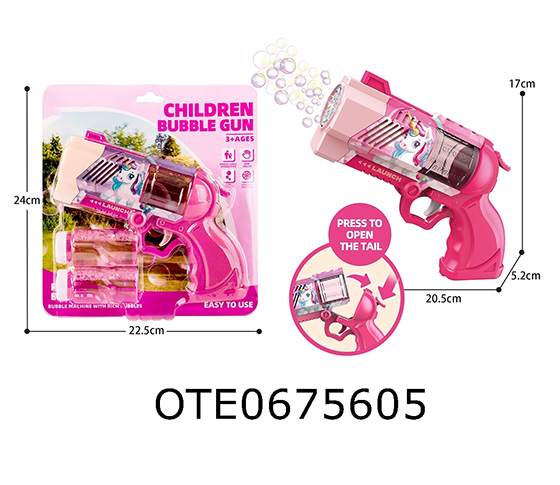 BUBBLE GUN 