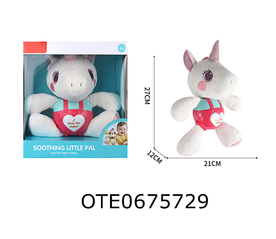 SOOTHING AND SLEEPING DOLL