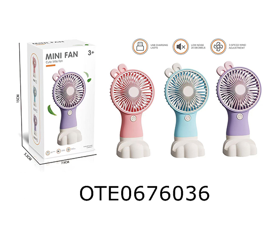 FAN