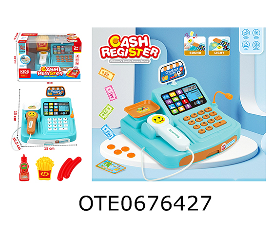 CASH REGISTER SET 