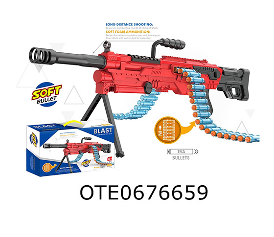 SOFT BULLET GUN SET