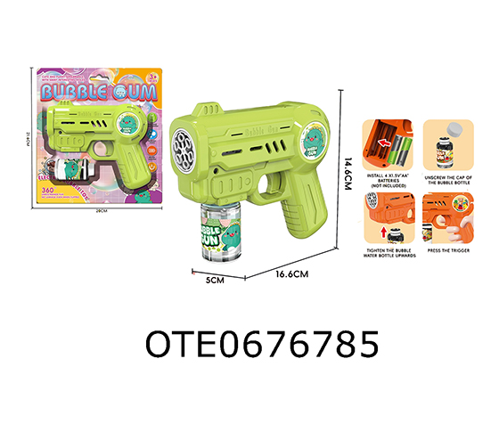 BUBBLE GUN