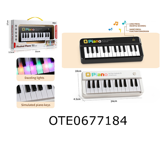  ELECTRONIC KEYBOARD