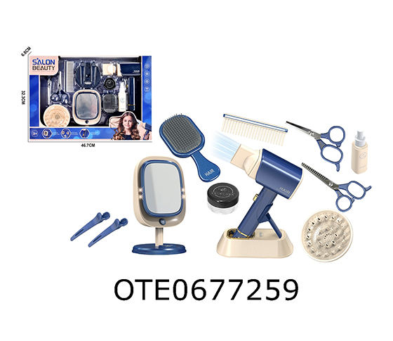  HAIRDRESSING SET