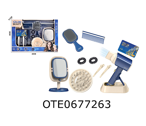  HAIRDRESSING SET