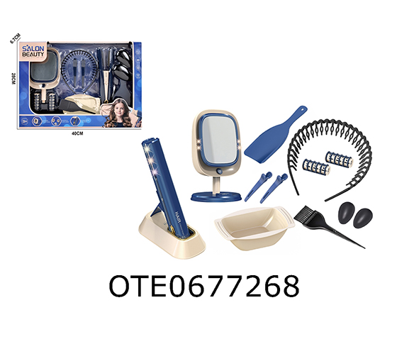  HAIRDRESSING SET