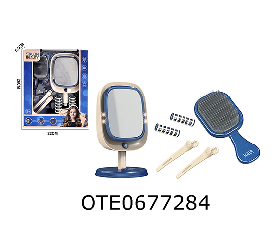  HAIRDRESSING SET