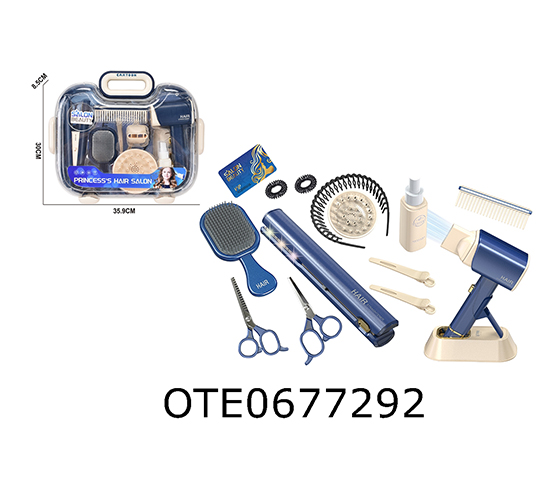  HAIRDRESSING SET