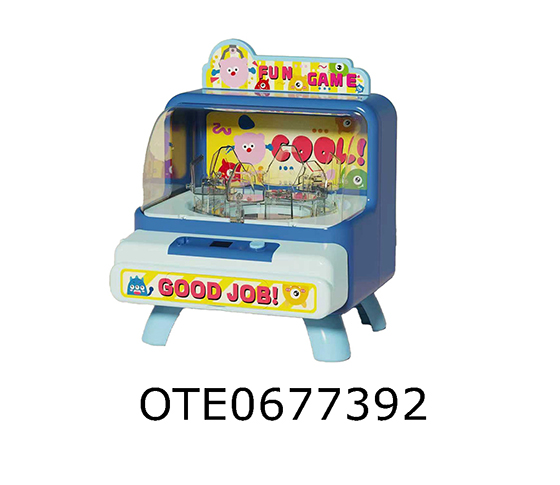 GAME MACHINE
