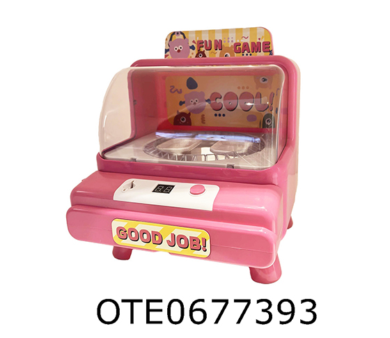 MARQUEE GAME MACHINE