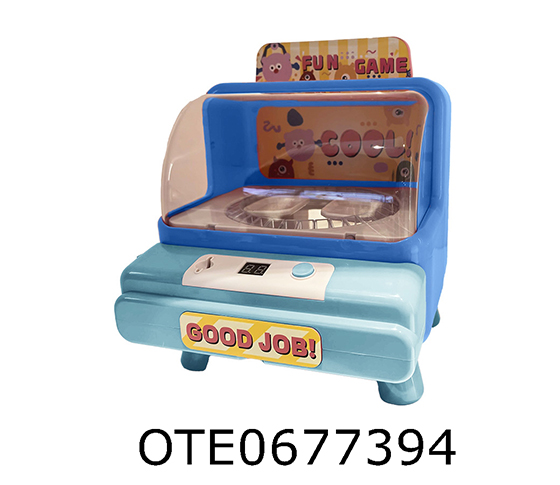 MARQUEE GAME MACHINE