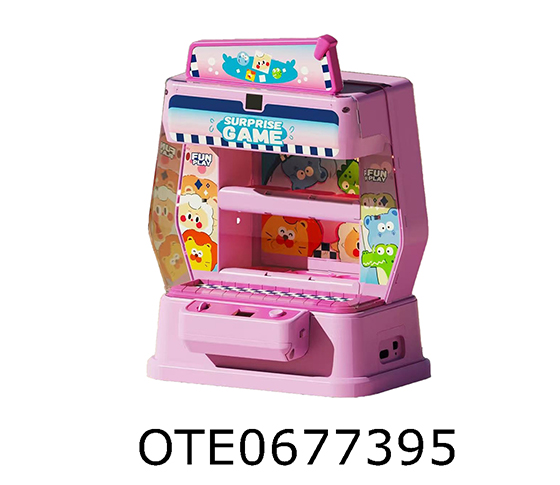 MARQUEE GAME MACHINE