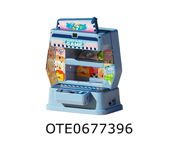 MARQUEE GAME MACHINE