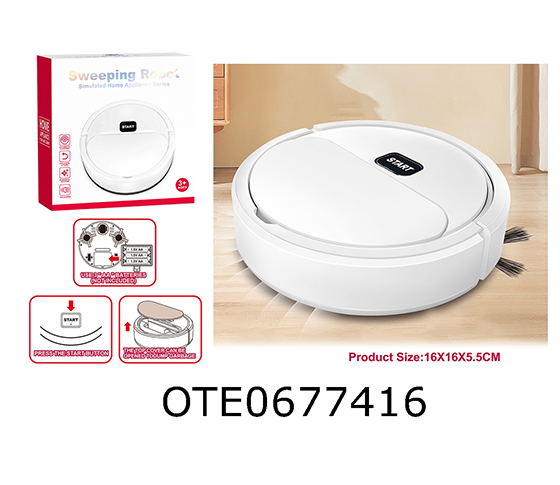 SWEEPING ROBOT
