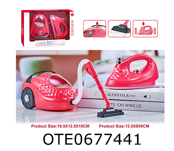 SMALL HOUSEHOLD APPLIANCES