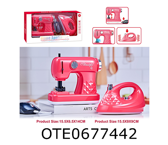 SMALL HOUSEHOLD APPLIANCES