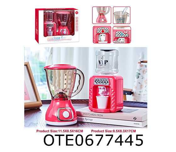 SMALL HOUSEHOLD APPLIANCES