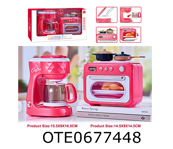 SMALL HOUSEHOLD APPLIANCES