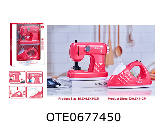 SMALL HOUSEHOLD APPLIANCES