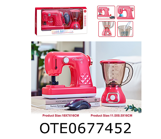 SMALL HOUSEHOLD APPLIANCES