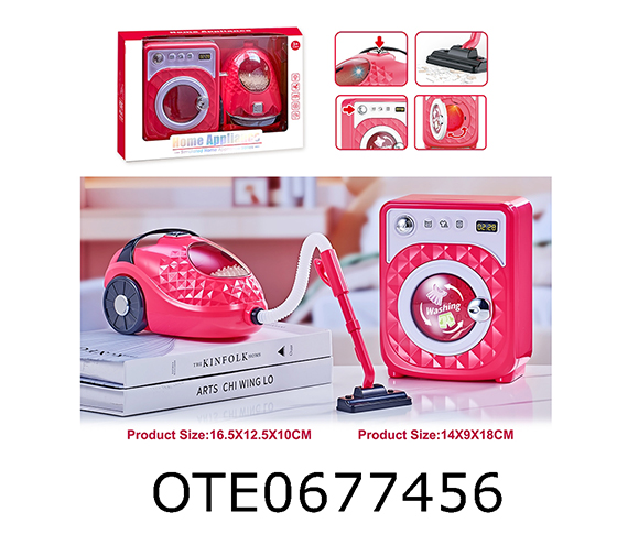 SMALL HOUSEHOLD APPLIANCES