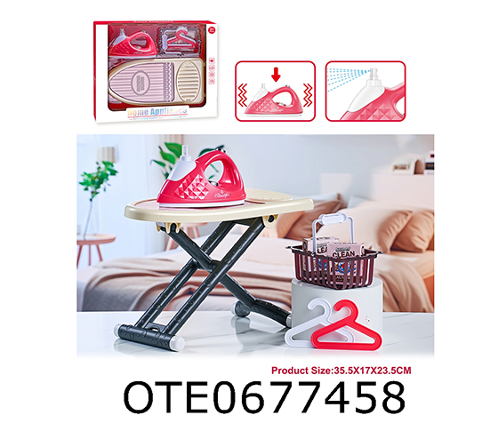 IRONING BOARD SET 