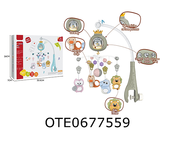 R/C  BED BELL