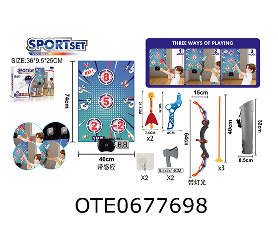 SPORT