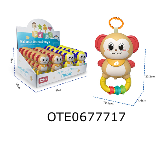 RATTLE 