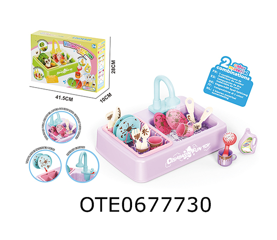 WASHING AND CLEANING TABLE