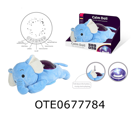 PLUSH COMFORT TOY
