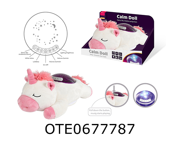 PLUSH COMFORT TOY
