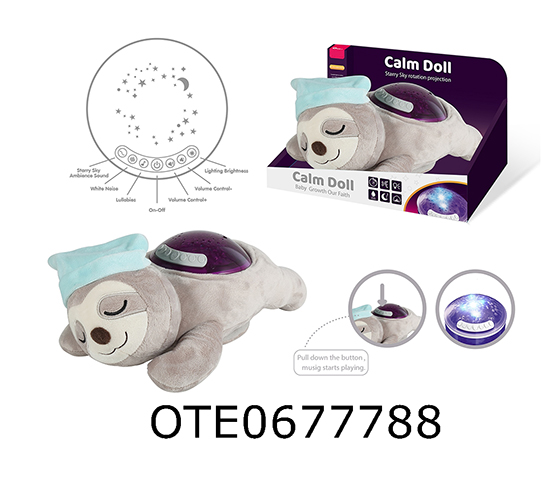 PLUSH COMFORT TOY