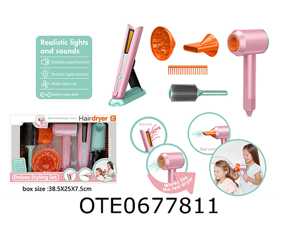 HAIR STYLING SET