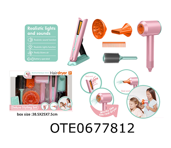 HAIR STYLING SET