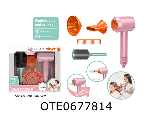HAIR STYLING SET