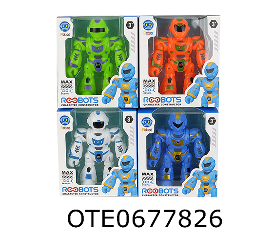 ROBOT 