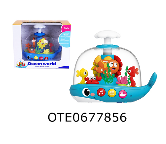 BABY TOYS