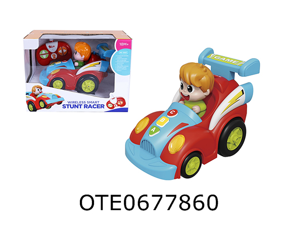 R/C CAR