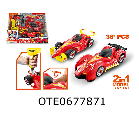 DISASSEMBLE AND ASSEMBLE THE CAR