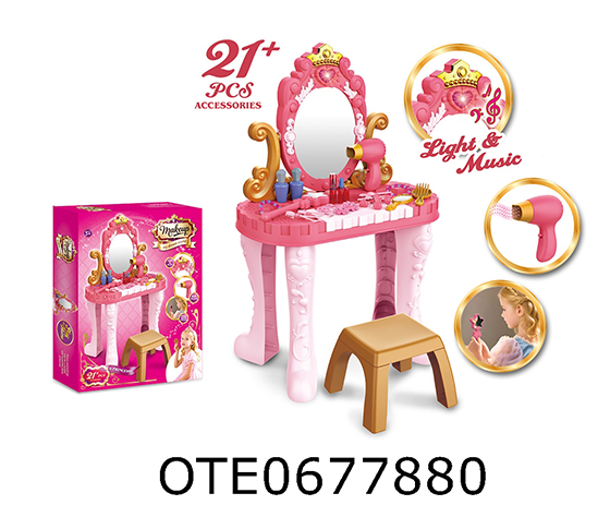  DRESSING TABLE 