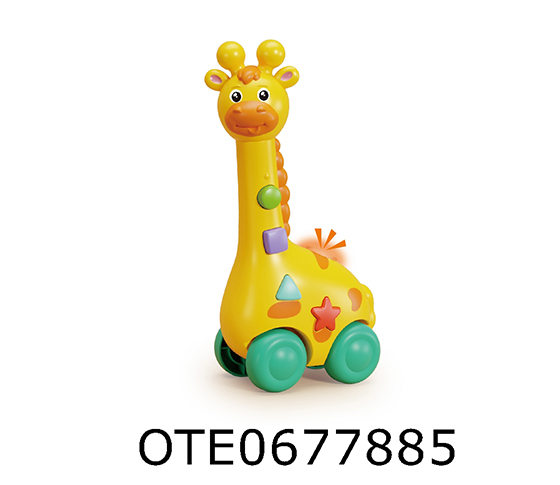 MUSIC GIRAFFE