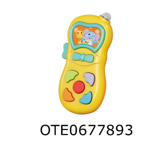 CARTOON PHONE