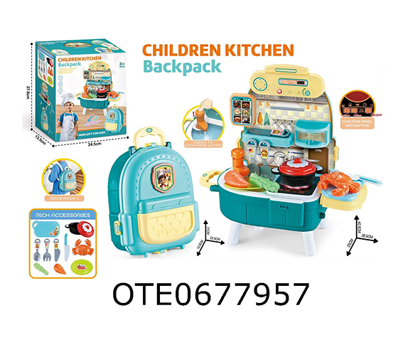 KITCHEN SET