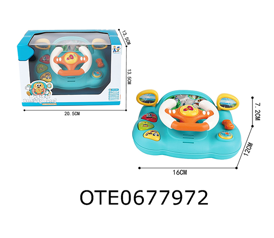 STEERING WHEEL
