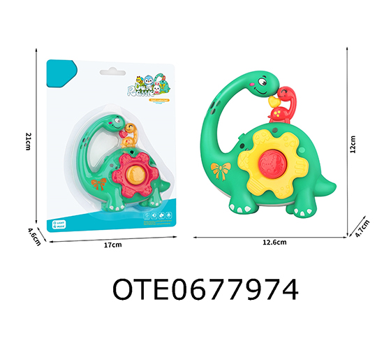 RATTLE