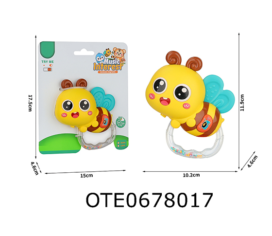 RATTLE