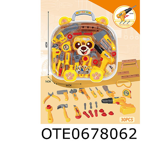 TOOL SET